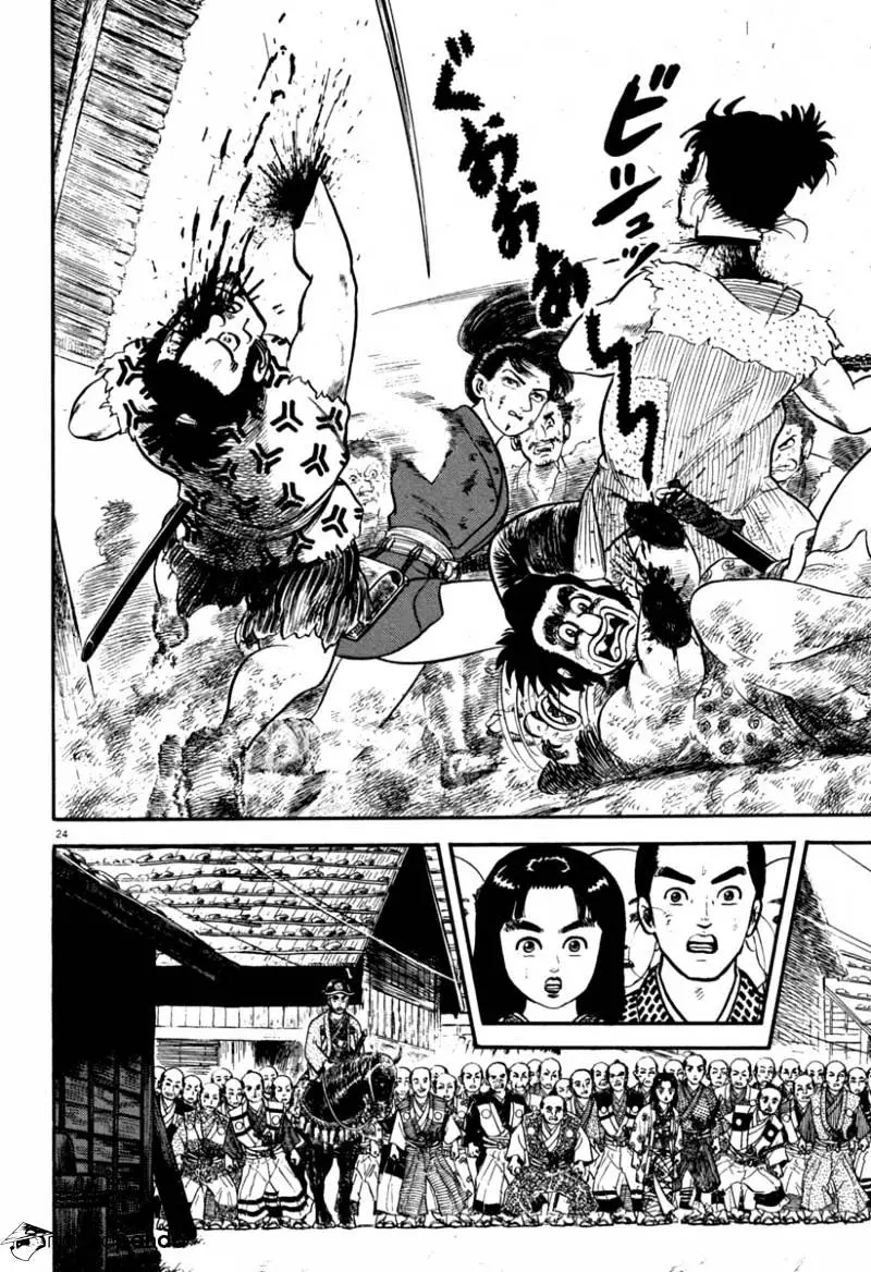 Manga page 24