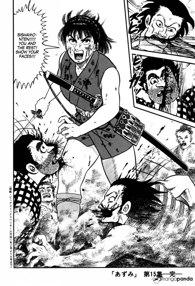 Manga page 32