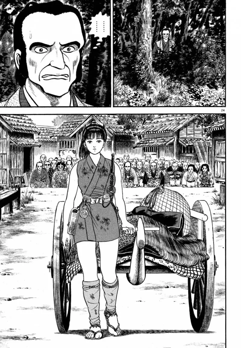 Manga page 24