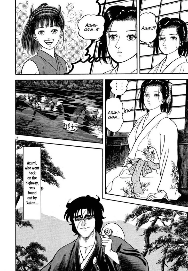 Manga page 16