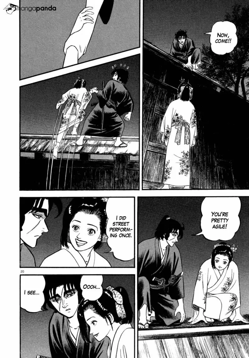 Manga page 20