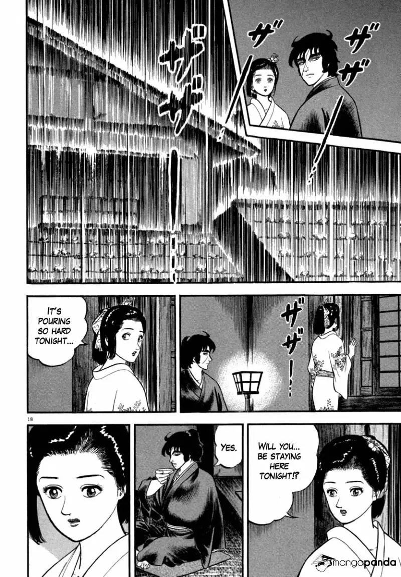 Manga page 18