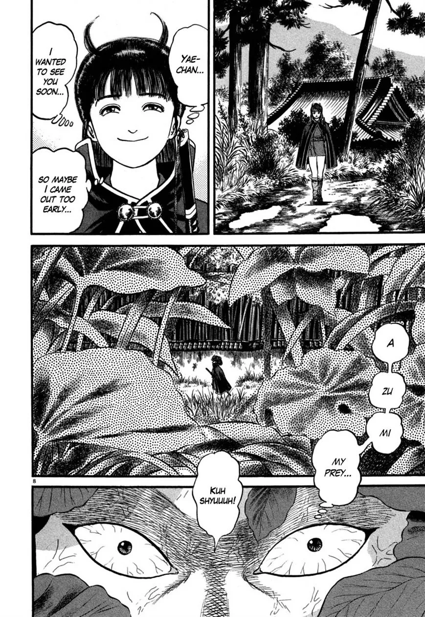 Manga page 11