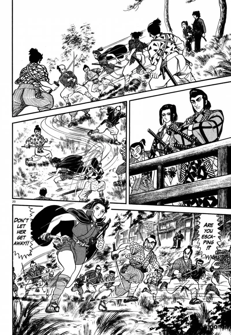 Manga page 20