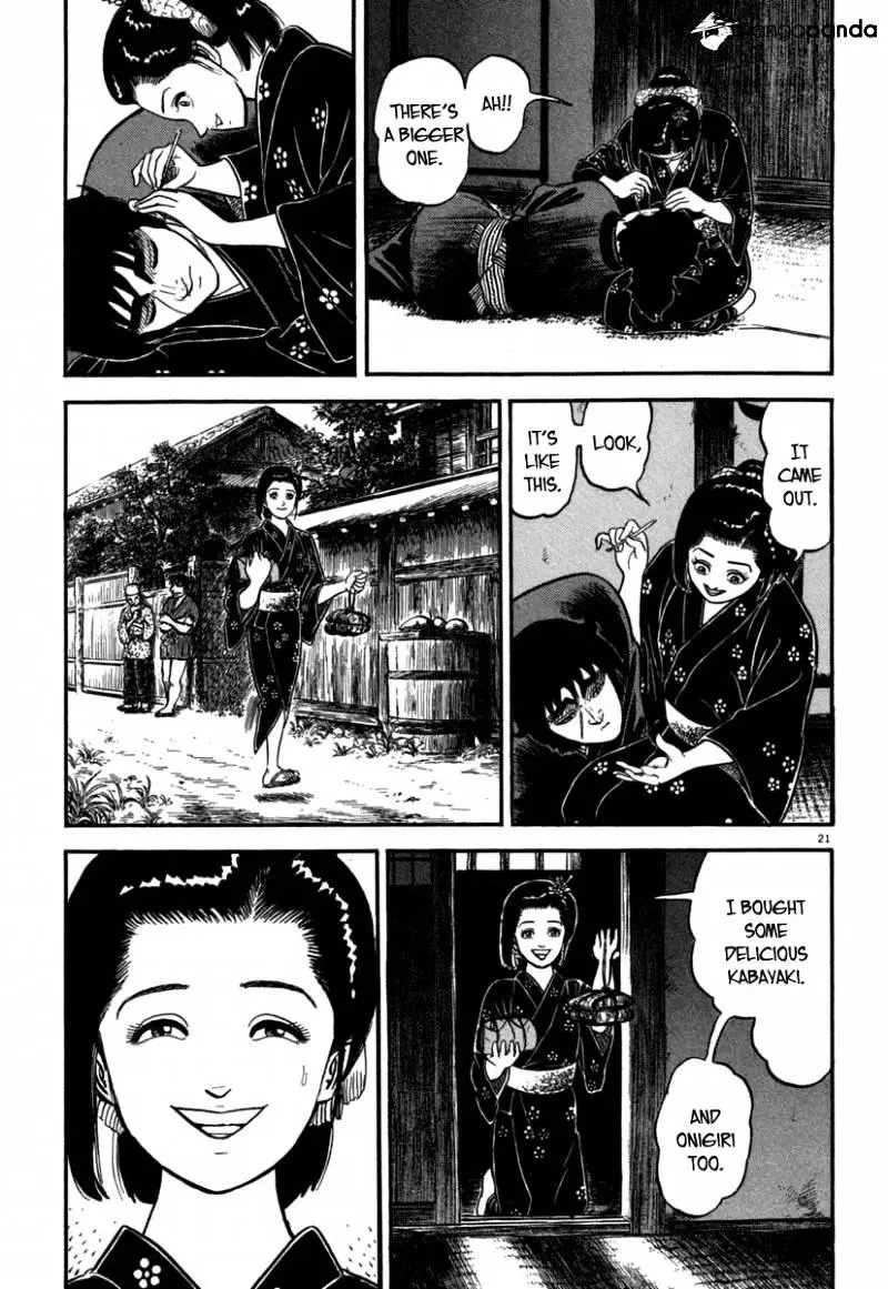 Manga page 21