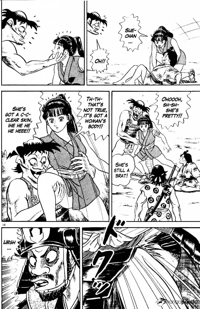 Manga page 15