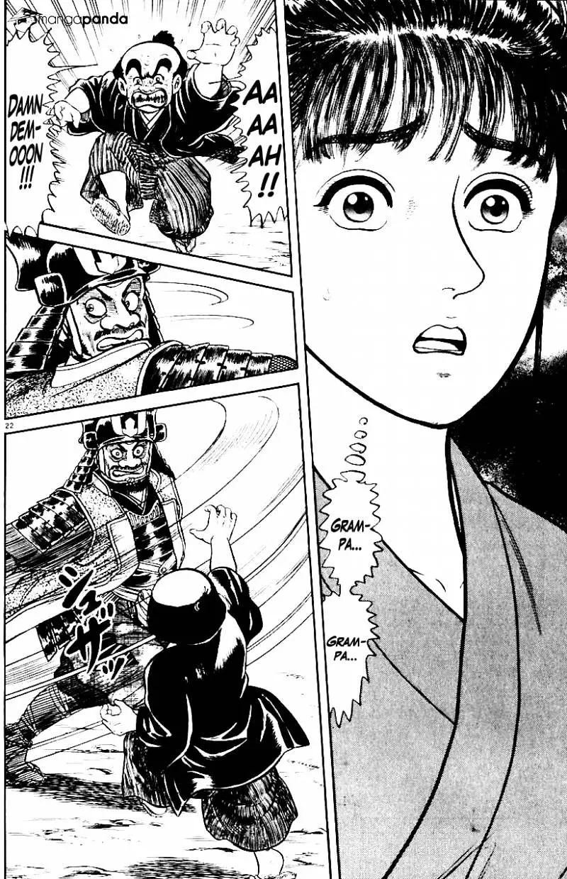 Manga page 19