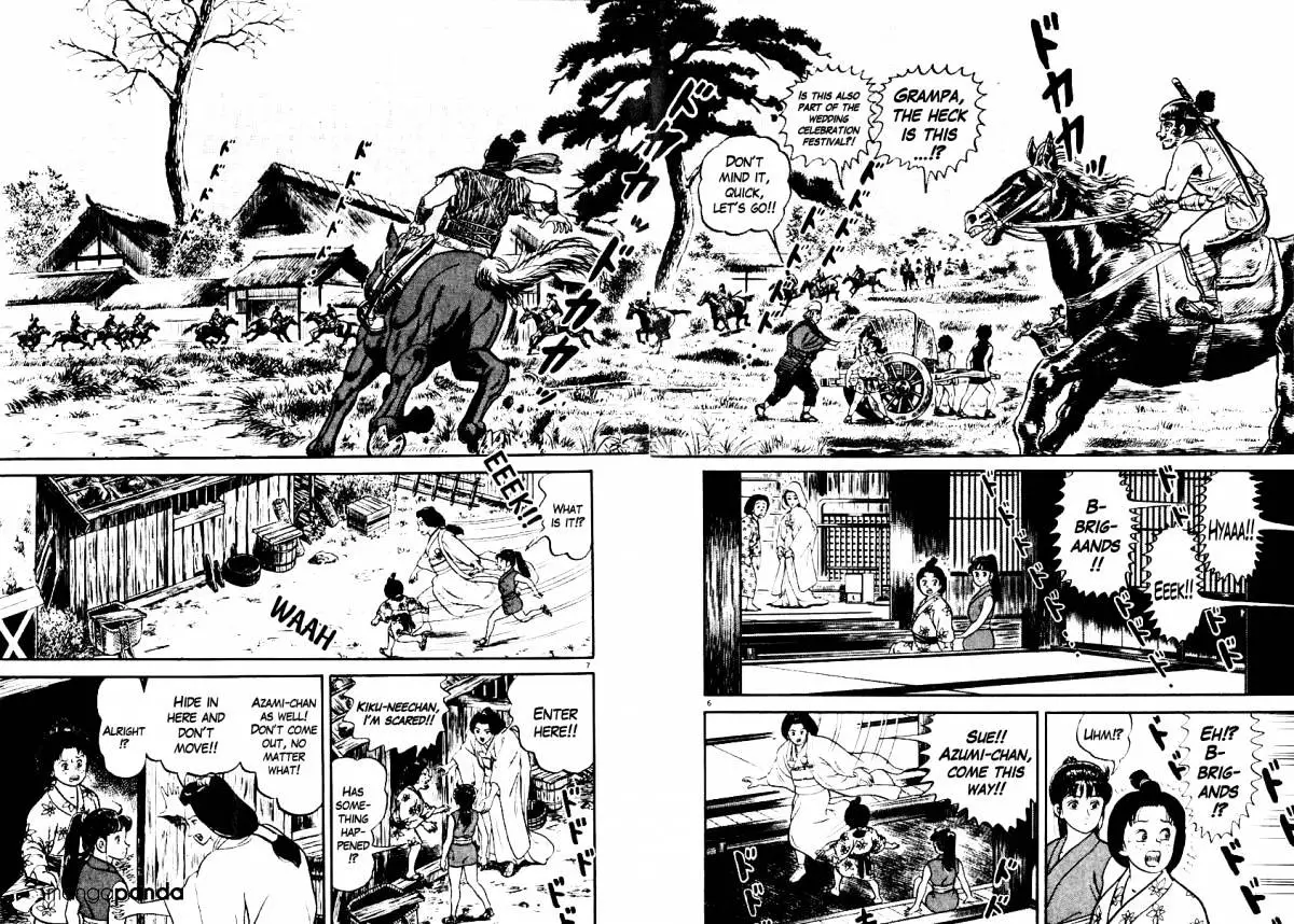 Manga page 5