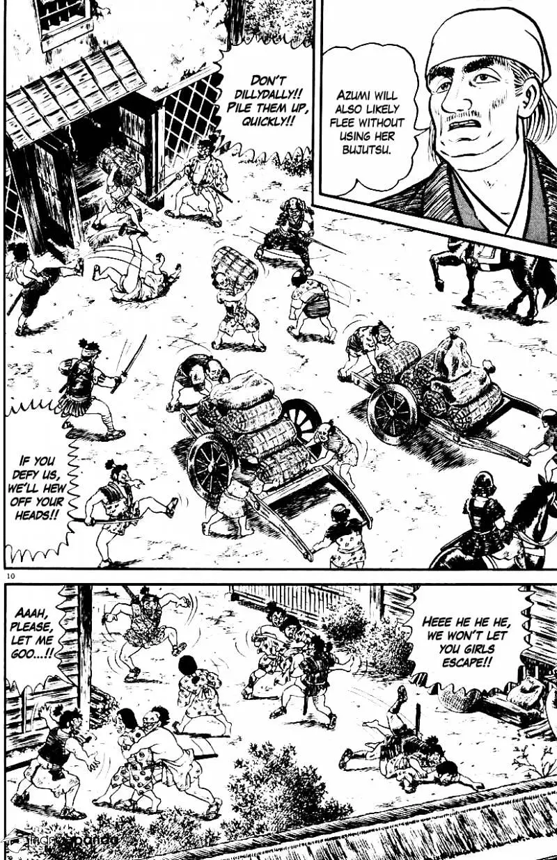 Manga page 8