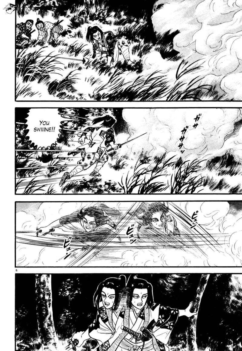 Manga page 10
