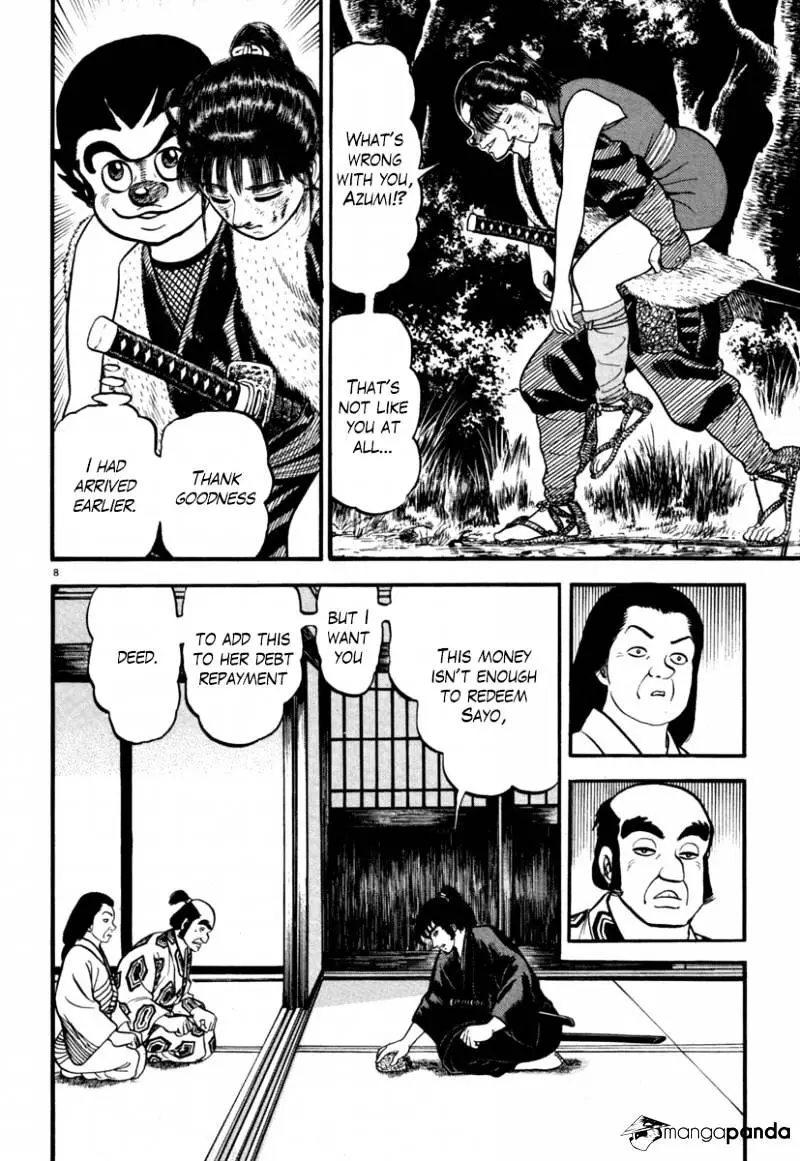 Manga page 12