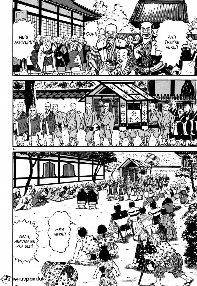 Manga page 18