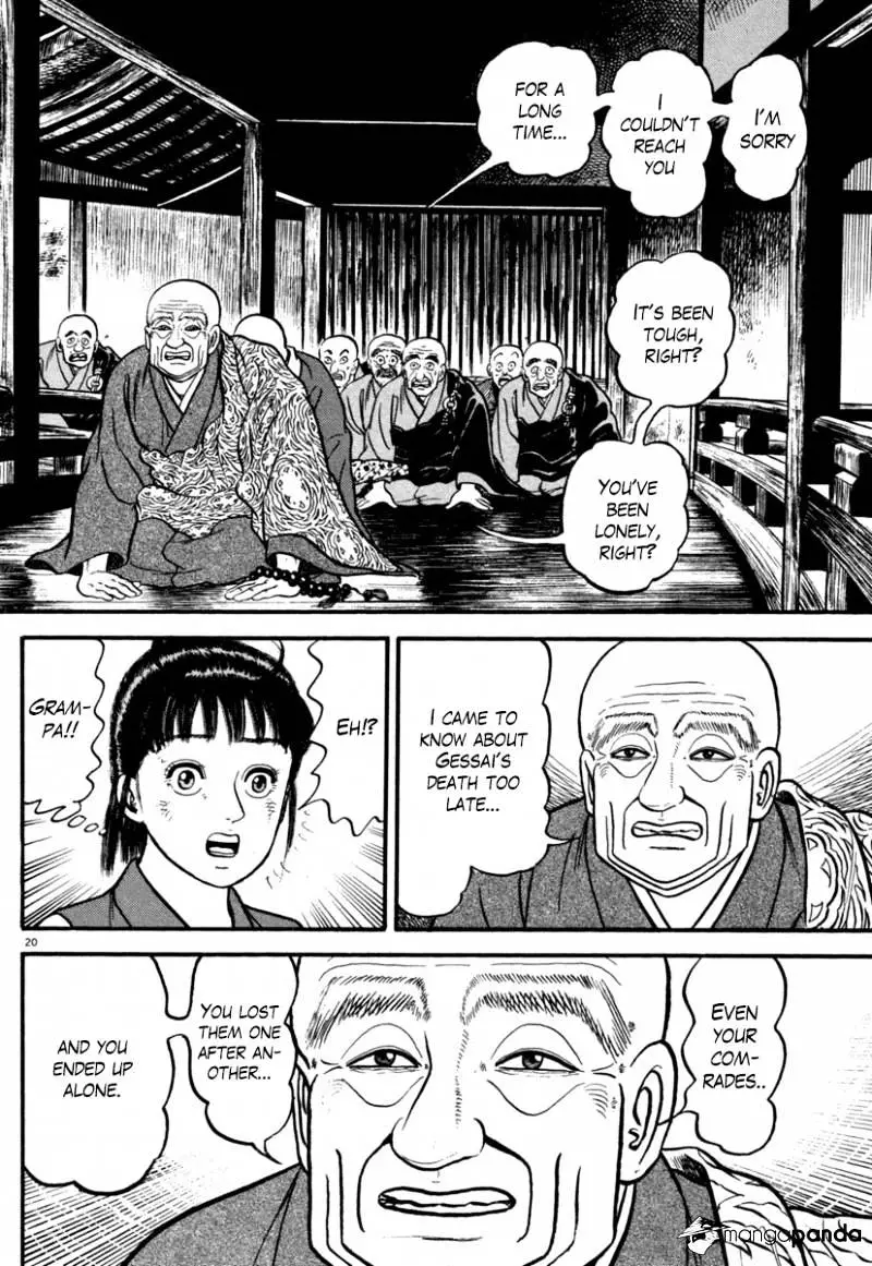 Manga page 24