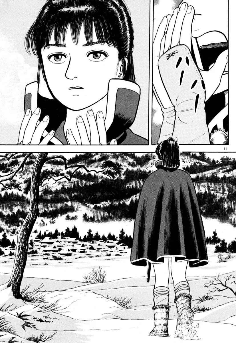 Manga page 11