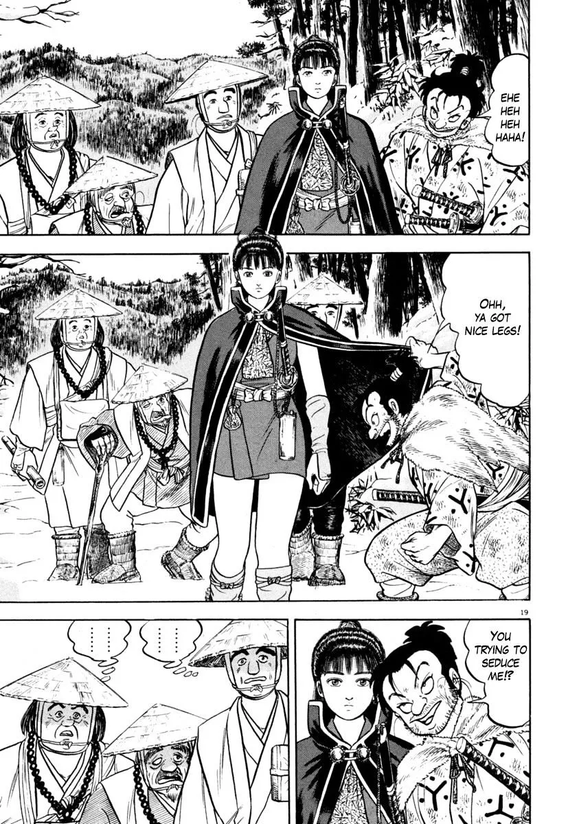 Manga page 19