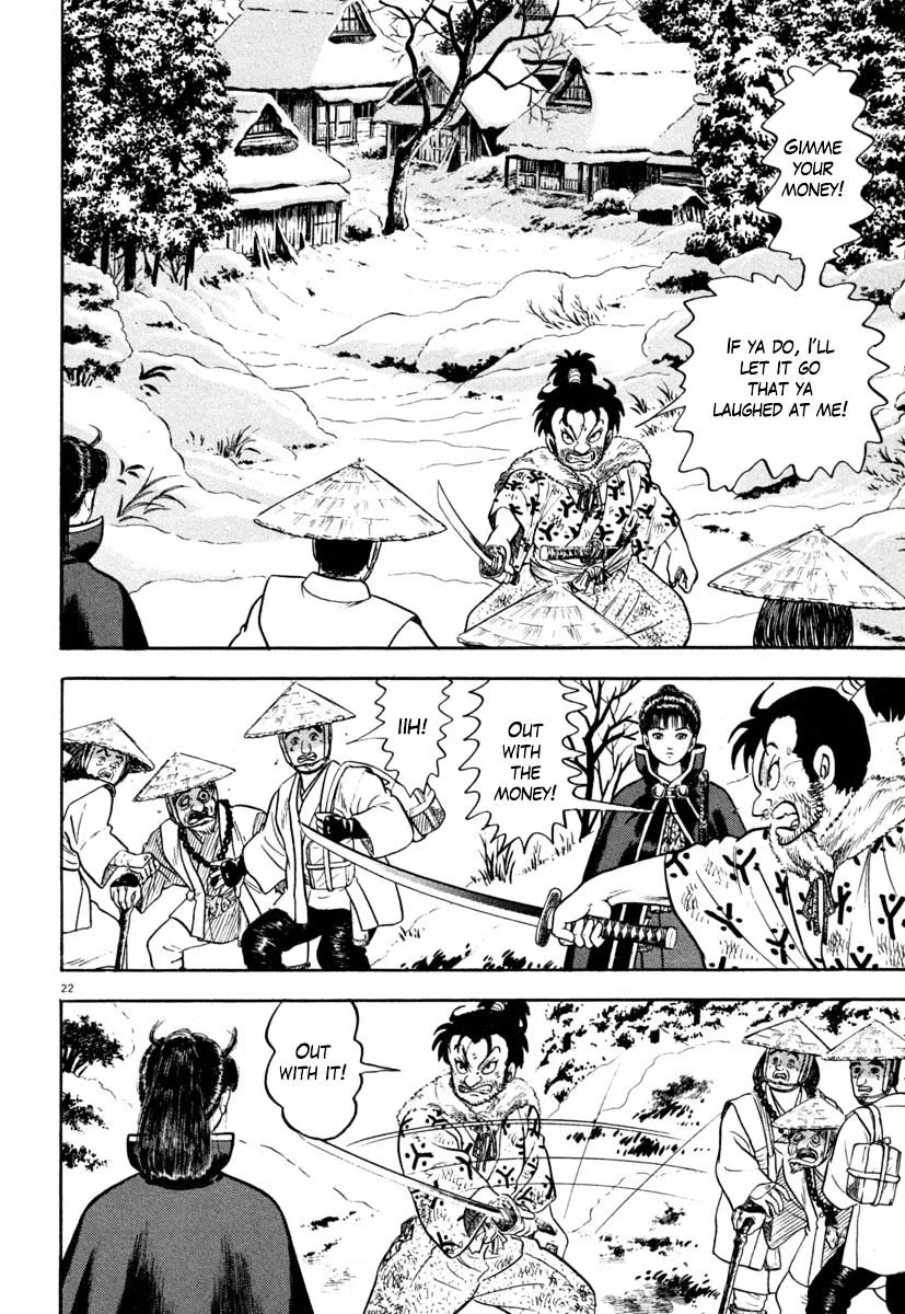 Manga page 22