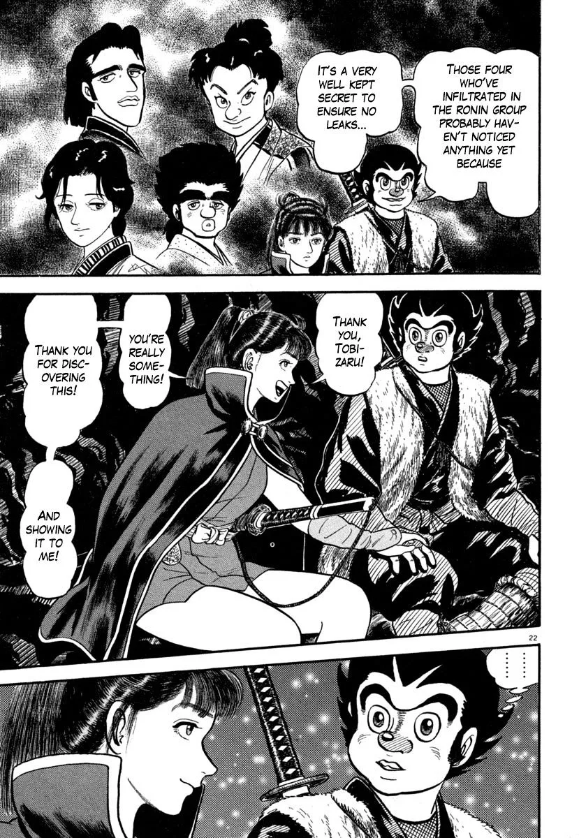 Manga page 21