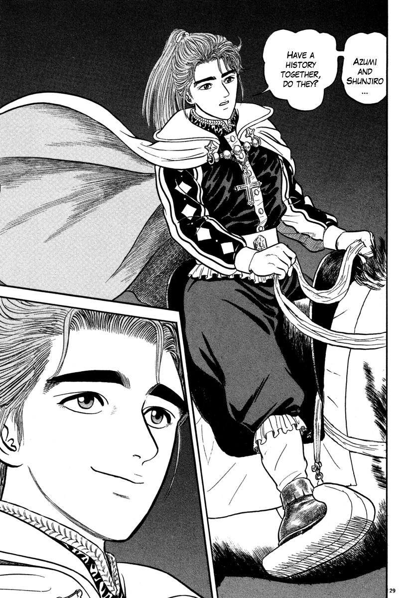 Manga page 29