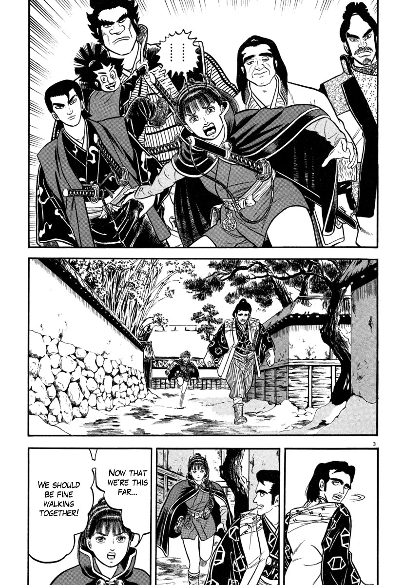 Manga page 3