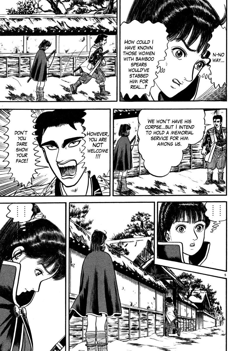 Manga page 5
