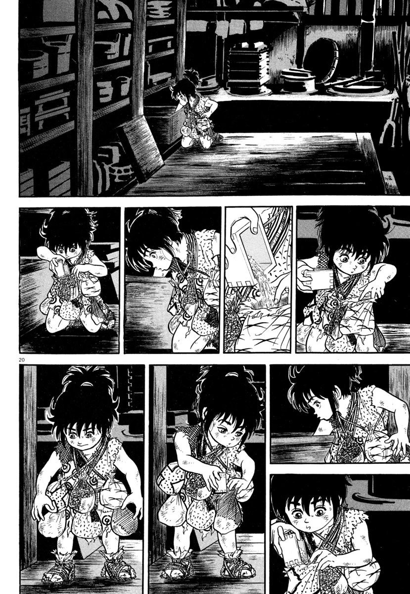 Manga page 18
