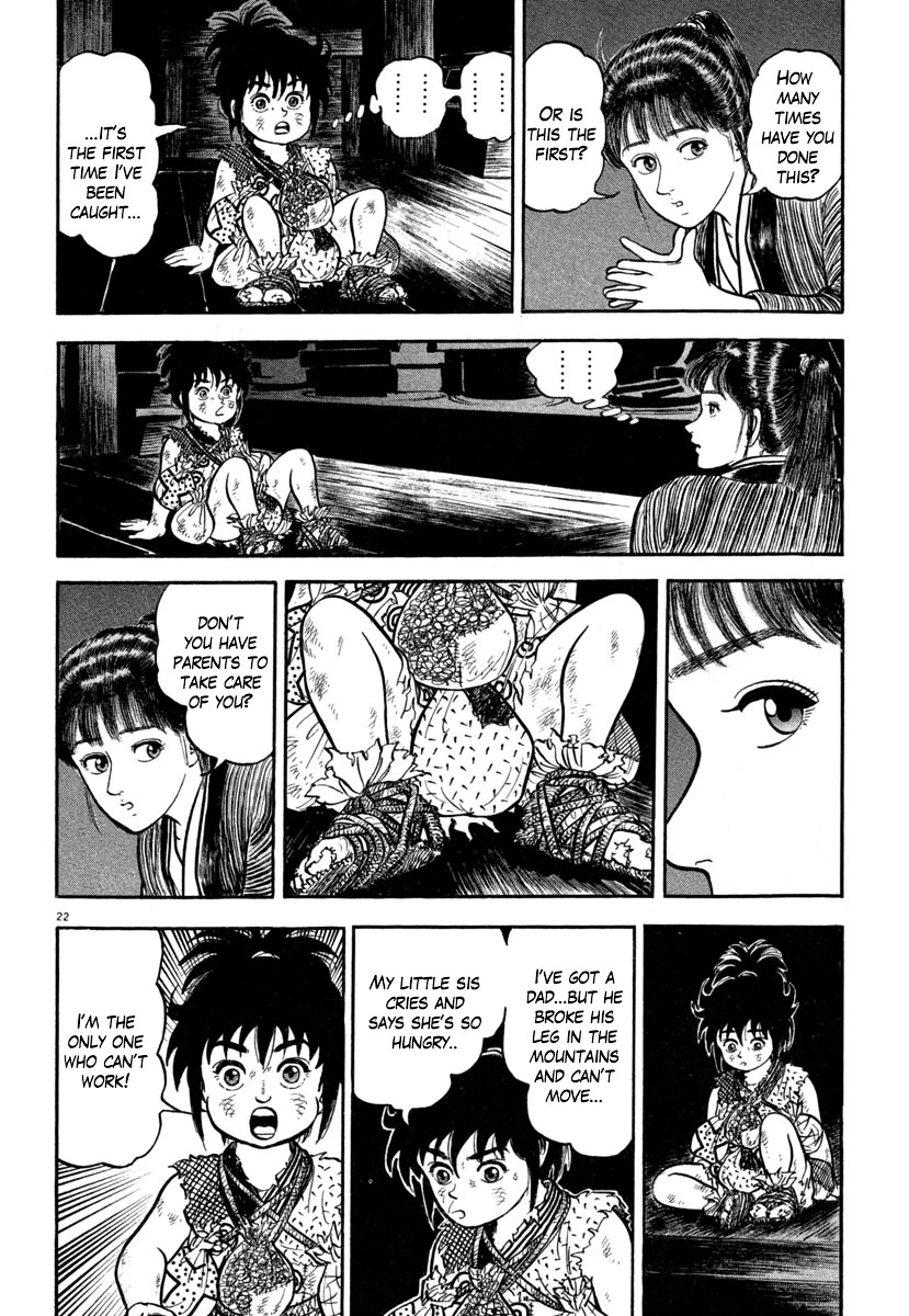 Manga page 20