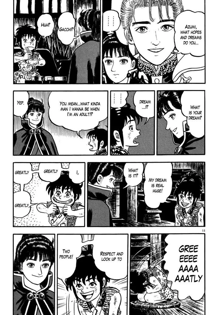 Manga page 11