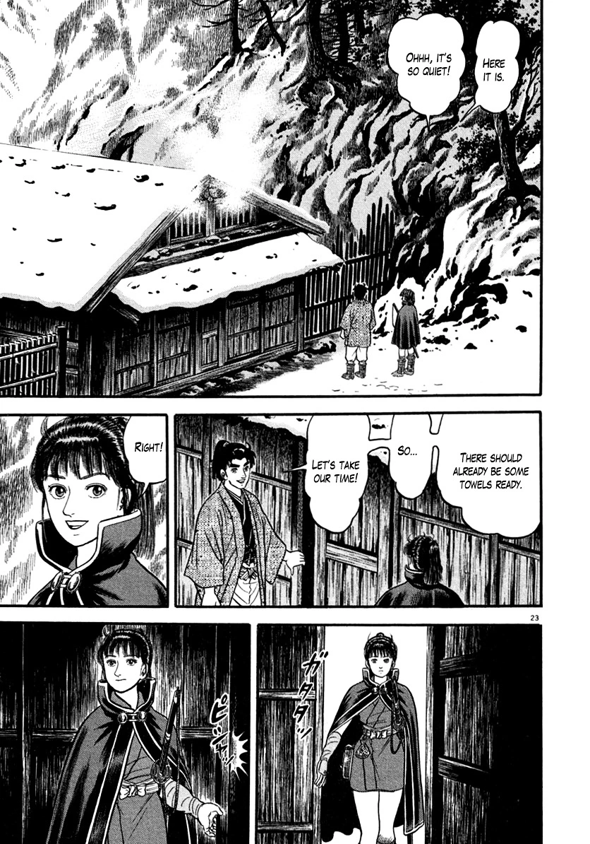 Manga page 23