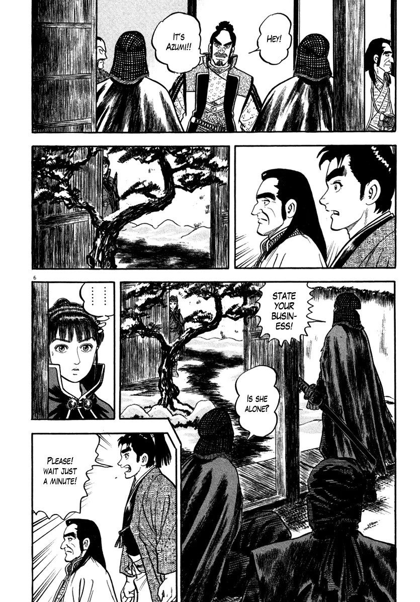 Manga page 6