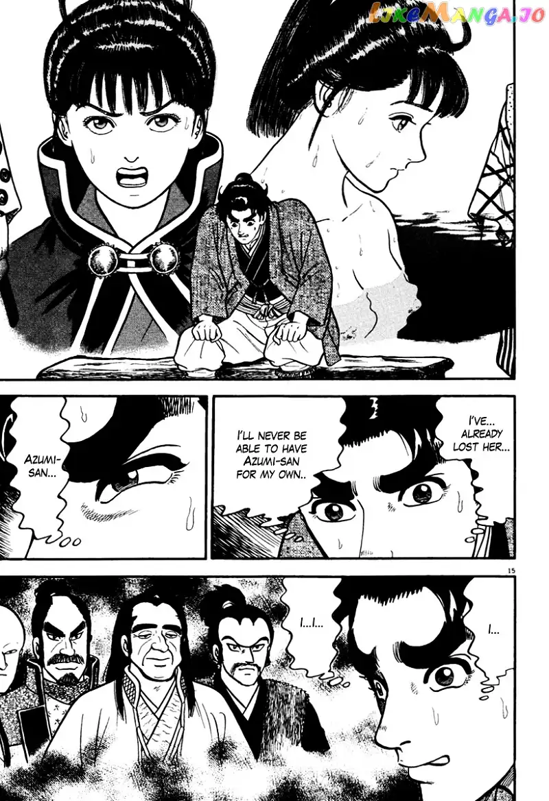 Manga page 19