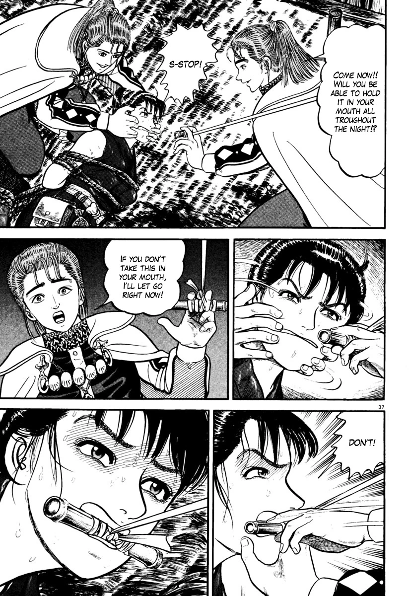 Manga page 36