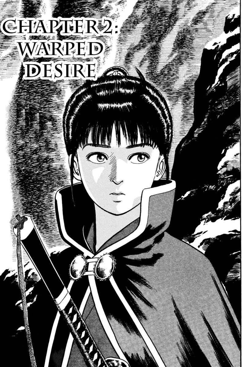 Manga page 40