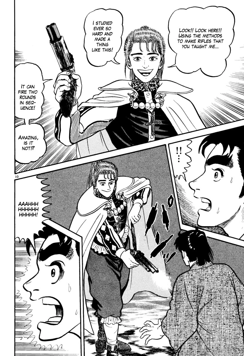 Manga page 9