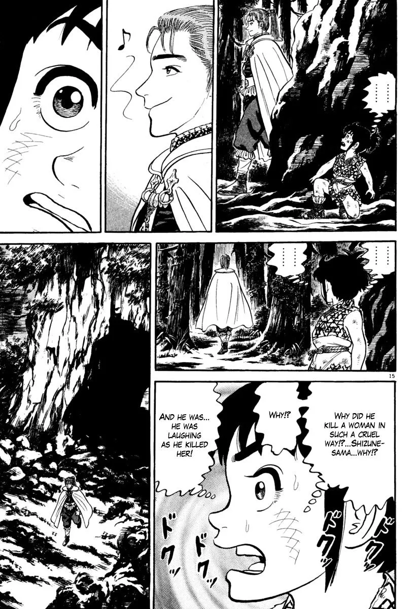 Manga page 15