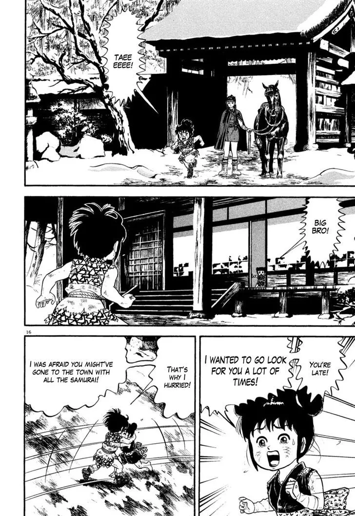 Manga page 15
