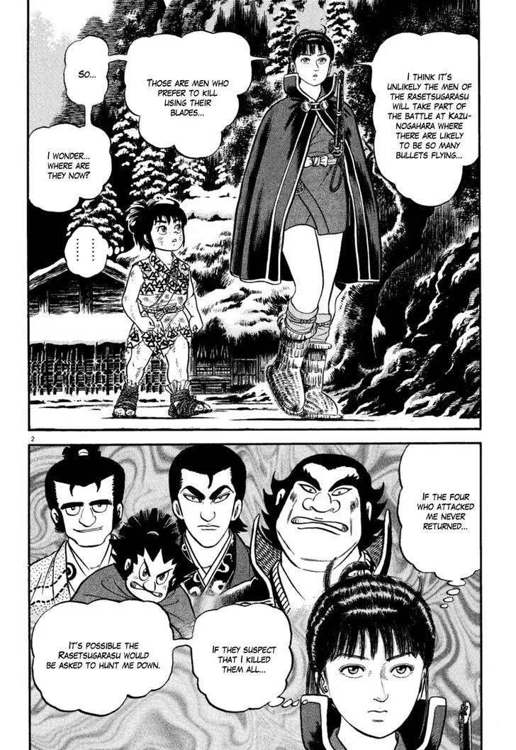 Manga page 2