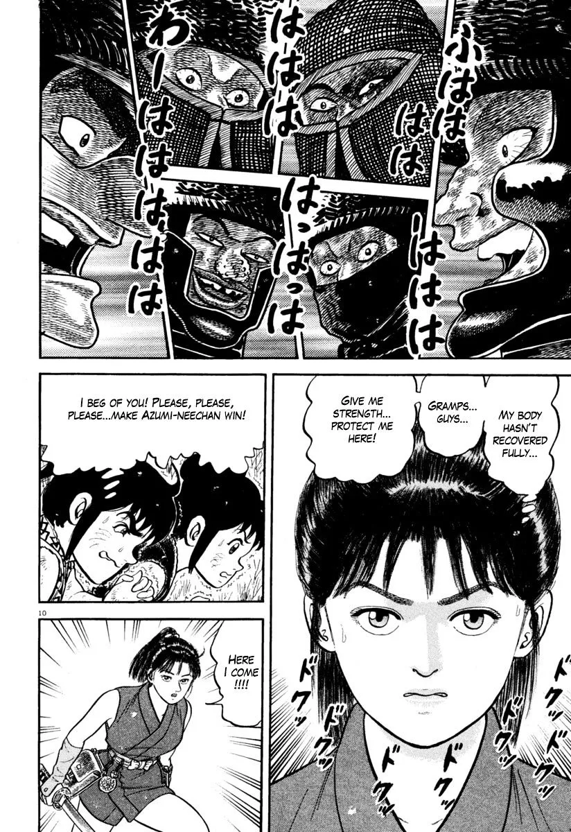 Manga page 10