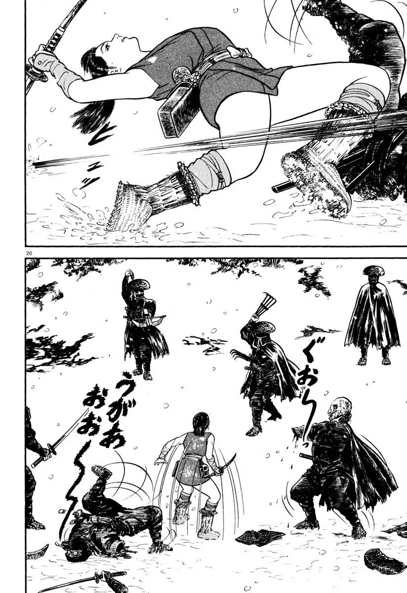 Manga page 20