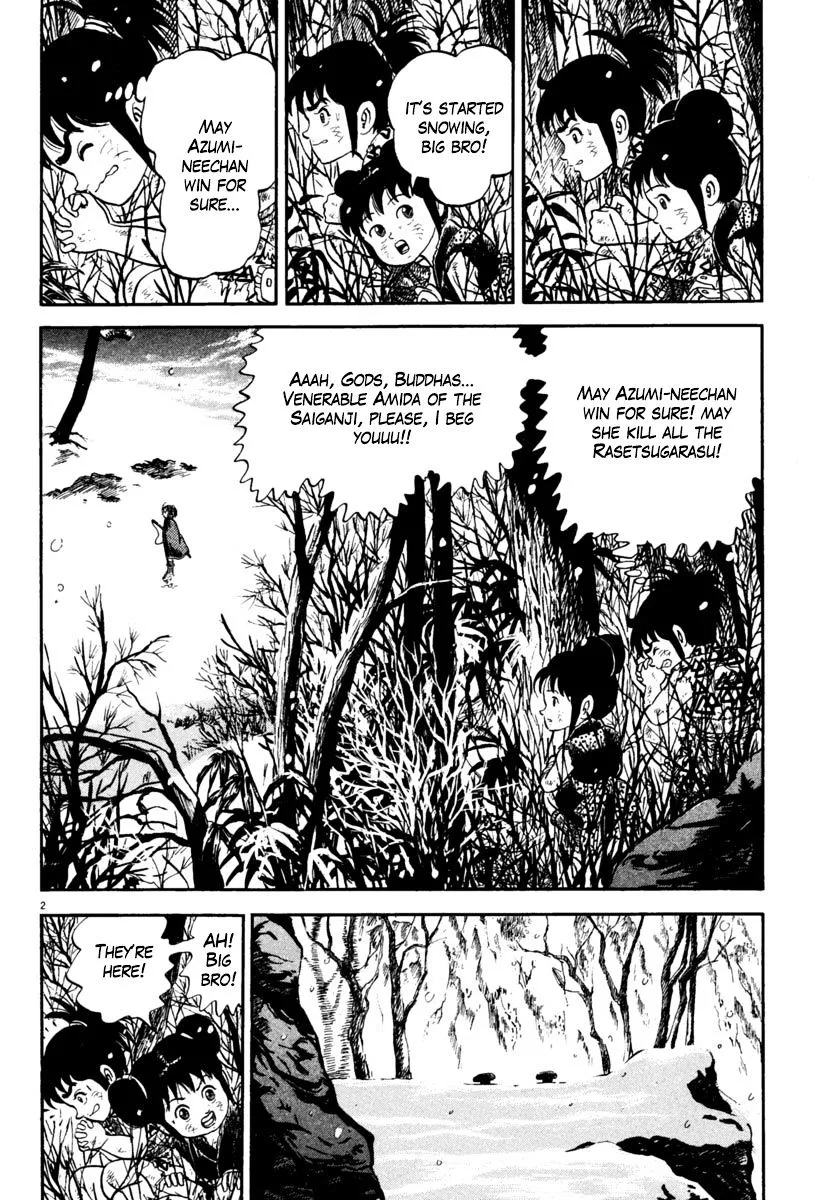 Manga page 2