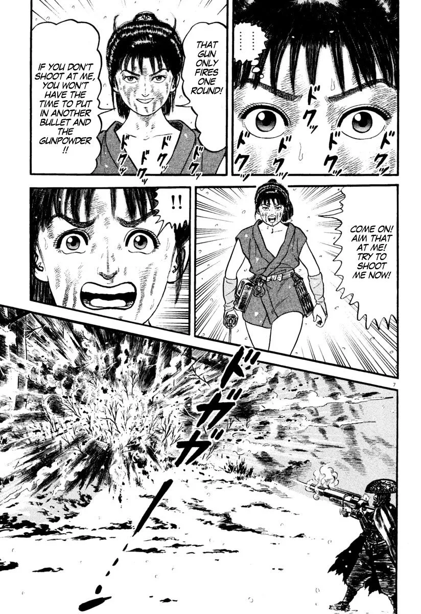 Manga page 7