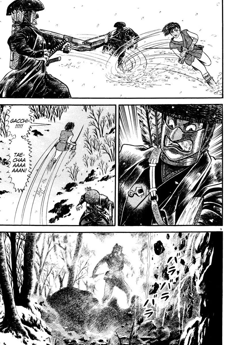 Manga page 9