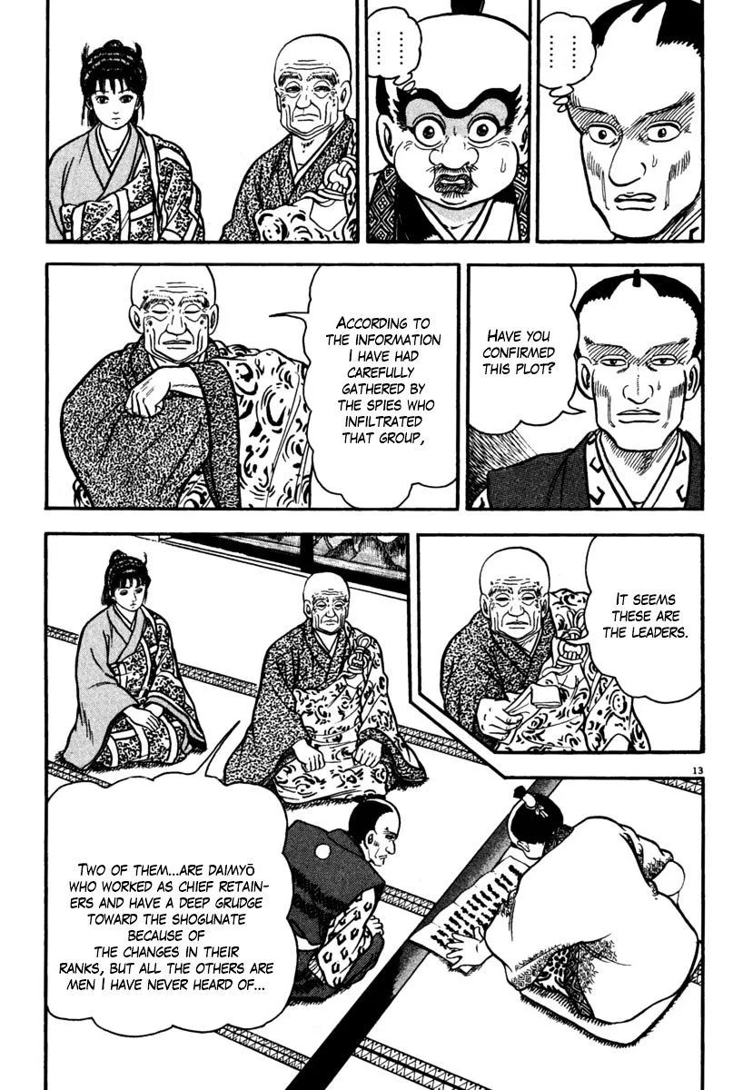 Manga page 13