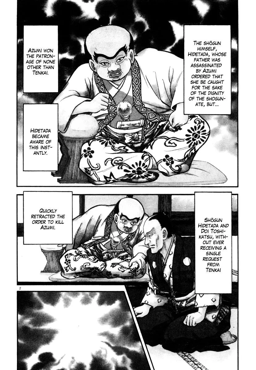 Manga page 2