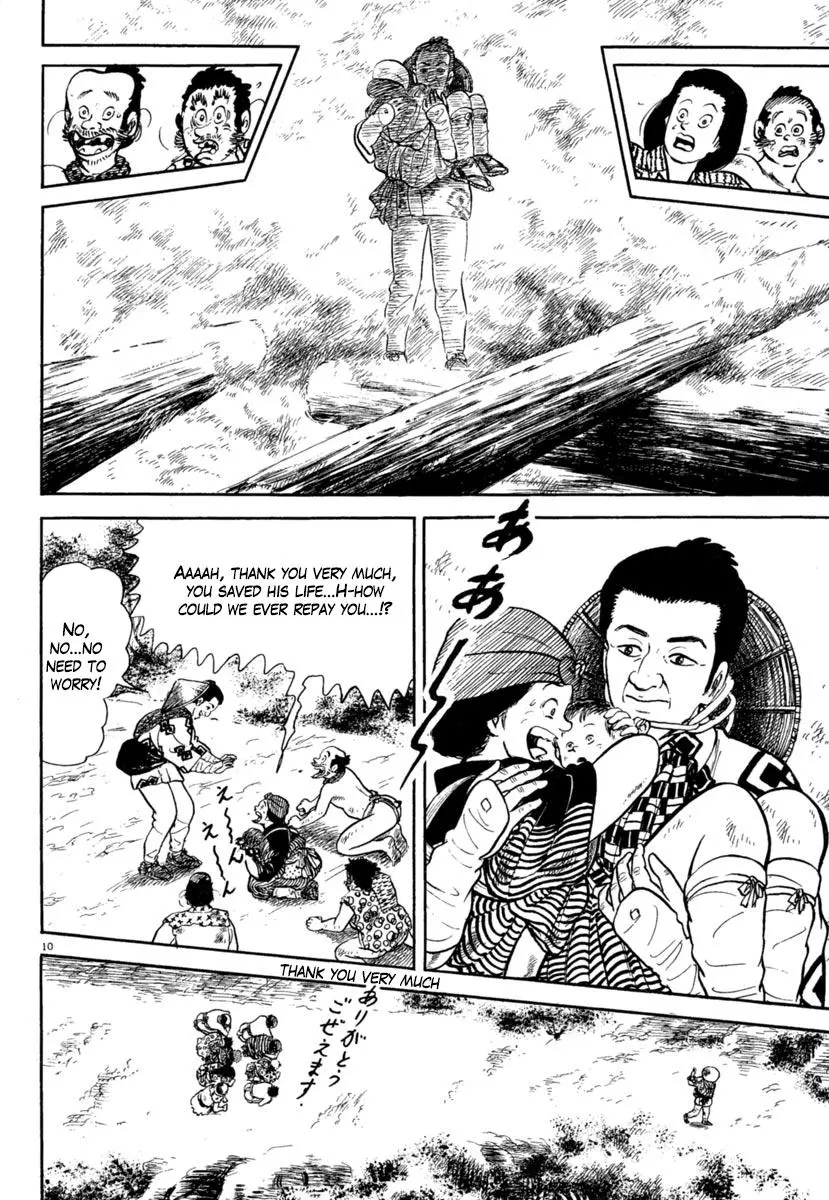 Manga page 10