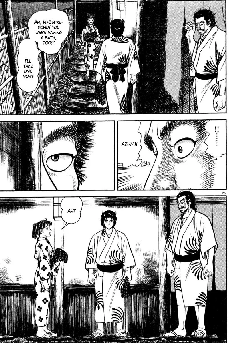 Manga page 25