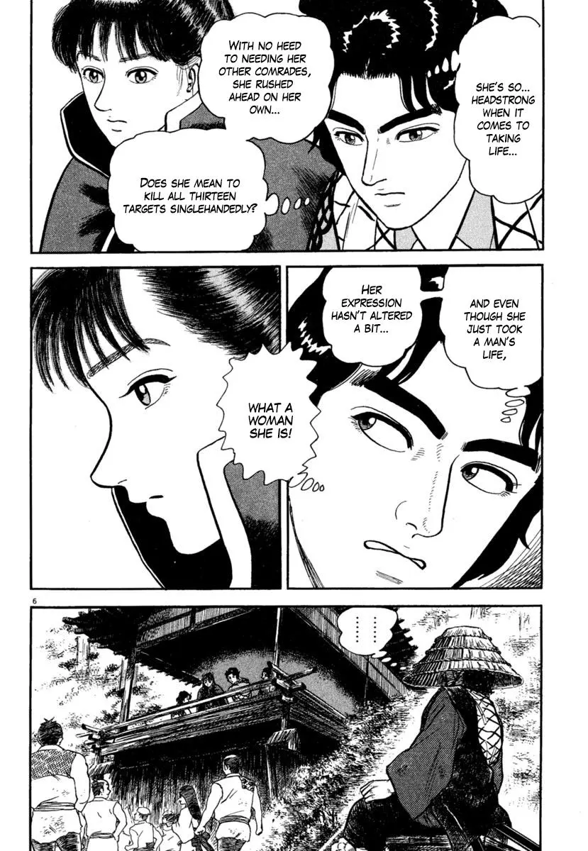 Manga page 6