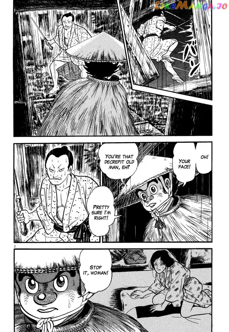 Manga page 2