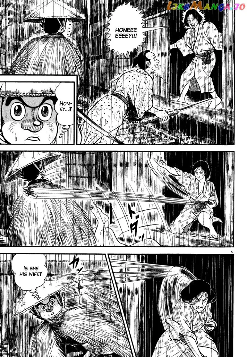 Manga page 5