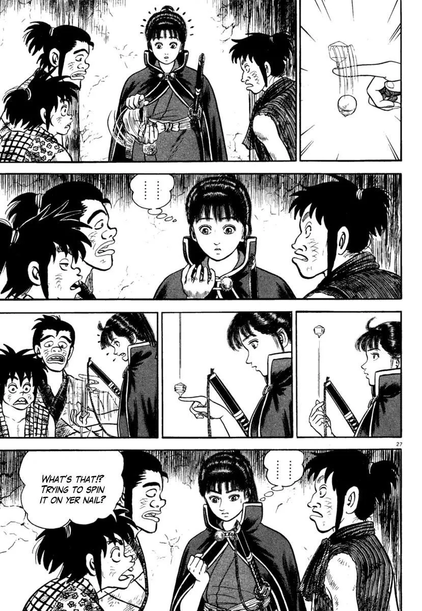 Manga page 27