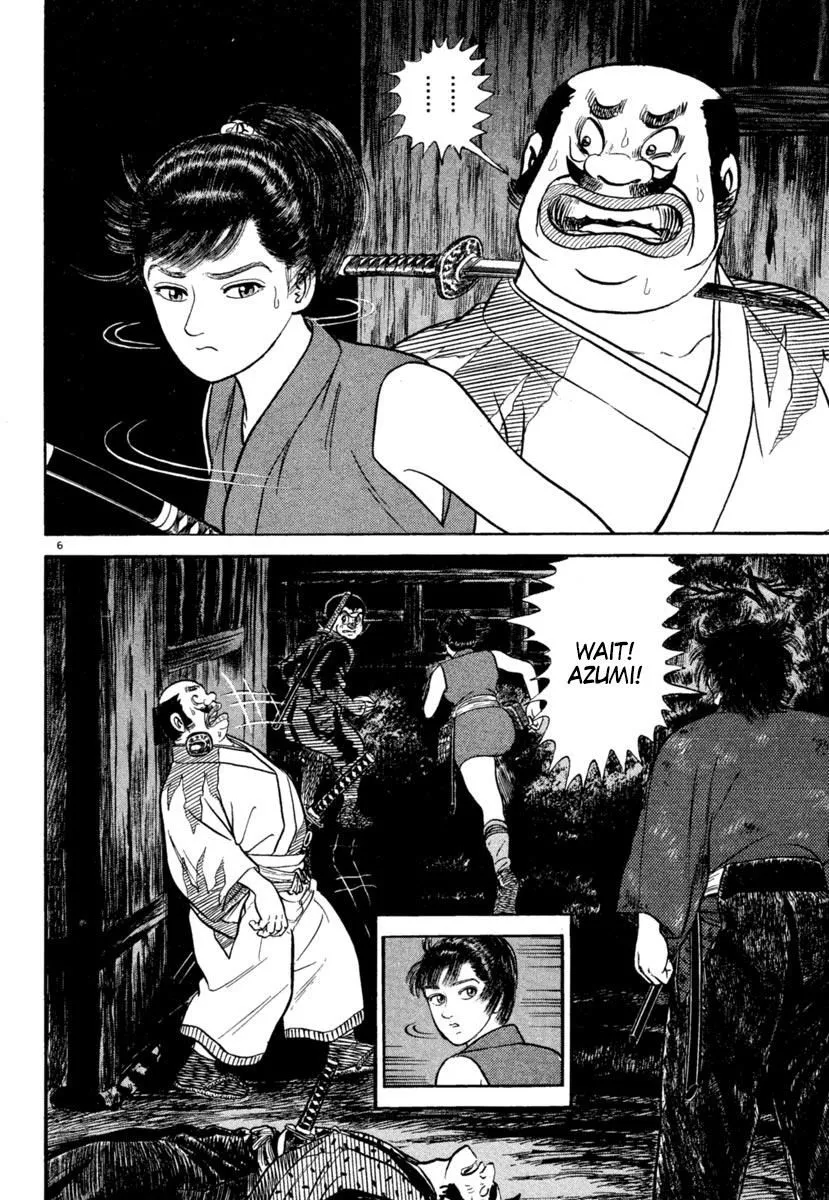 Manga page 6